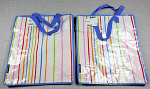 IKEA LINGO NWT Striped Zipper Tote Bags 41L Reusable Shopping Storage Carryall